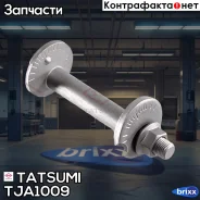 ����-����������, �������� Mitsubishi Pajero/Montero 99- Tatsumi ���. TJA1009 TJA1009 ����