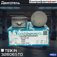 ������� ��������� Teikin 32606 STD (4��/����) Teikin ���. 32606-STD 32606STD ����