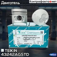 ������� ��������� Teikin 43242AG STD (4��/����) Teikin ���. 43242AG-STD 43242AGSTD ����