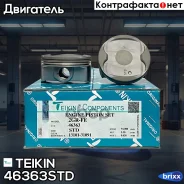 ������� ��������� Teikin 46363 STD (6��/����) Teikin ���. 46363STD 46363STD ����