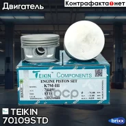 ������� ��������� Teikin 70109 STD (4��/����) Teikin ���. 70109-STD 70109STD ����