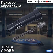 ���������� �������! Renault Megane/Laguna/Epase/Kagoo/Loga�n 1.4-2.0 97 Tesla ���. CP052 CP052 ����