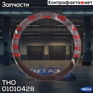 ������� ��������� THO THO ���. 01010428 01010428 ����