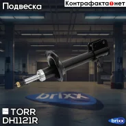 ����������� ������ ������� | ���� | TORR ���. DH1121R DH1121R ����