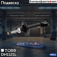 ����������� ������ ������� | ��� | TORR ���. DH1121L DH1121L ����