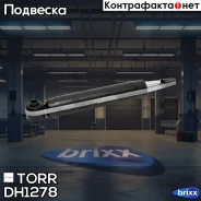 ����������� ������ GAS FORD Galaxy 06- FORD Mondeo 07- FORD S-Max 06- TORR ���. DH1278 DH1278 ����