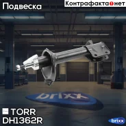 ����������� | ��� ���� | TORR ���. DH1362R DH1362R ����