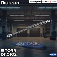 ����������� ��������� AUDI 80 89- TORR ���. DK0102 DK0102 ����