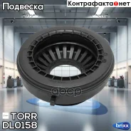 ����� ������������ �������� TORR ���. DL0158 DL0158 ����