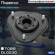 ����� ������������ | ����� | TORR ���. DL0230 DL0230 ����