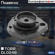 ����� ������������ ����. Toyota Carina -97 TORR ���. DL0248 DL0248 ����