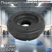 ����� ������������ ������. Chevrolet Aveo-08 TORR ���. DL0240 DL0240 ����