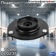 ����� ������������ ������. Toyota Camry -11 TORR ���. DL0235 DL0235 ����