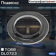 ��������� ����� ������������ L/R Honda CR-V 07- TORR ���. DL0723 DL0723 ����