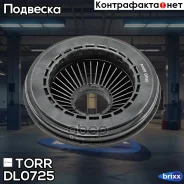 ��������� ����� ������������ L/R Hyundai Santa Fe 10- TORR ���. DL0725 DL0725 ����