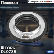 ��������� ����� ������������ VW Multivan / Transporter VI 15- TORR ���. DL0738 DL0738 ����