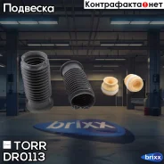 �������� �������� ������������ ������. Chevrolet Orlando/Cruze 09- OPEL Astra 09- TORR ���. DR0113 DR0113 ����