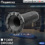 ������� ������������ L/R Toyota Camry 06- / Lexus ES 06- TORR ���. DR0182 DR0182 ����