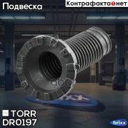������� ������������ ������. Lexus ES 01- / Toyota Camry 01- TORR ���. DR0197 DR0197 ����