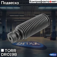 ������� ������������ TORR ���. DR0198 DR0198 ����