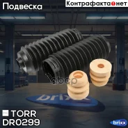 �������� �������� ������������ FORD Focus 98- TORR ���. DR0299 DR0299 ����