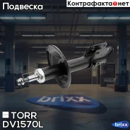 ����������� �������� ������� | ��� | TORR ���. DV1570L DV1570L ����