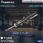 ����������� ������� | ����� ��� | TORR ���. DV1792L DV1792L ����