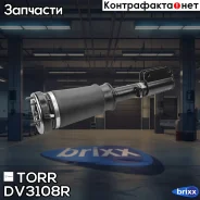 ����������������� �������� R BMW X5 (E53) 99- TORR ���. DV3108R DV3108R ����