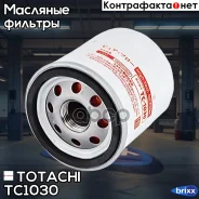 ������ �������� Totachi ���. TC-1030 TC1030 ����