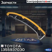 ����������� ���� ���! Toyota Rav 4 2.0i 12-18 Toyota ���. 1355937030 1355937030 ����