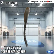 ������ ��� Toyota ���. 1356879085 1356879085 ����