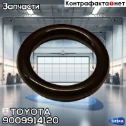������ �������������� ������������ Toyota ���. 9009914120 9009914120 Toyota 9009914120 ����