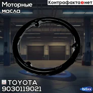 ������ ����������� Toyota ���. 9030119021 9030119021 Toyota 9030119021 ����