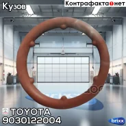 ������ ���������� ��������� ������� Toyota ���. 9030122004 9030122004 ����