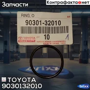 ������ ��������� ������� ���� Toyota ���. 90301-32010 9030132010 Toyota 9030132010 ����