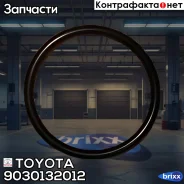 ������ ������� ������� ������� Toyota ���. 9030132012 9030132012 ����