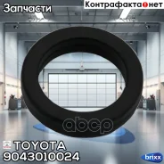 ������ Toyota ���. 90430-10024 9043010024 Toyota 9043010024 ����