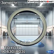�������������� ������ Toyota ���. 9043018031 9043018031 Toyota 9043018031 ����
