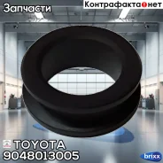 ��������� ��������� ������� Toyota ���. 9048013005 9048013005 Toyota 9048013005 ����