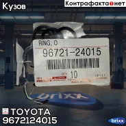 ������ ��������� ���� Toyota ���. 9672124015 9672124015 Toyota 9672124015 ����