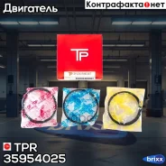 ������ ��������� (837) TP 35954-3F 0.25 TPR ���. 35954025 35954025 ����