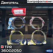 ������ ��������� (1178) TP 36002-3F 0.50 TPR ���. 36002050 36002050 ����