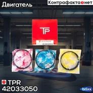 ������ ��������� (1465) TP 42033-3F 0.50 TPR ���. 42033050 42033050 ����