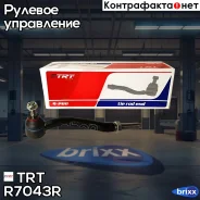 ���������� ������� 381749 ������ Peugeot 305, 405 TRT ���. R7043R trt;r7043r; R7043R TRT R7043R ����