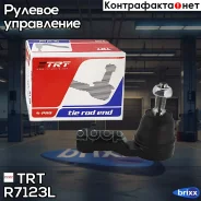 ���������� ������� ����� Hyundai Creta ��� 16- TRT ���. R7123L R7123L ����