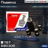 ����� ������� 6R0407366 Skoda Rapid, Fabia, Volkswagen Polo ������ TRT ���. R8030R trt;r8030r; R8030R TRT R8030R ����