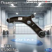 ����� �������� ����� TRT ���. RS9015L RS9015L ����