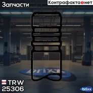 ������ �������� [40x9x160.4 30�] TRW ���. 25306 25306 ����
