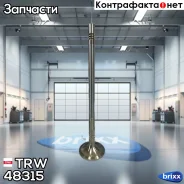 ������ �������� [48x8x19224�][min2] TRW ���. 48315 48315 ����