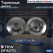 ���� ��������� � � (2�� ���� �� 1��) TRW ���. DF4270 DF4270 ����